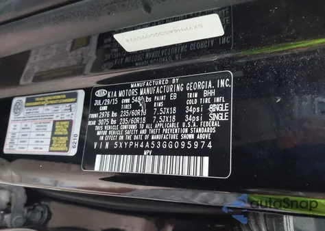 2016 Kia Sorento 3.3L Ex из США, поврежденный, VIN 5XYPH4A53GG095974